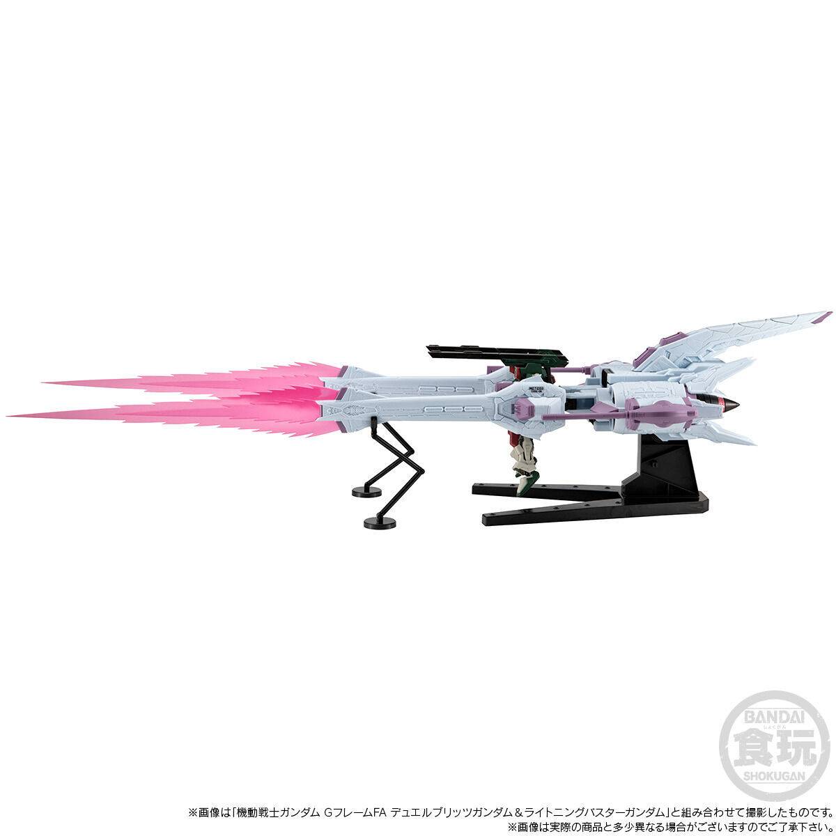 shokugan-gundam-g-frame-fa-meteor-unit-seed-freedom-ver-limited-edition-candy-toy-bandai- (7)