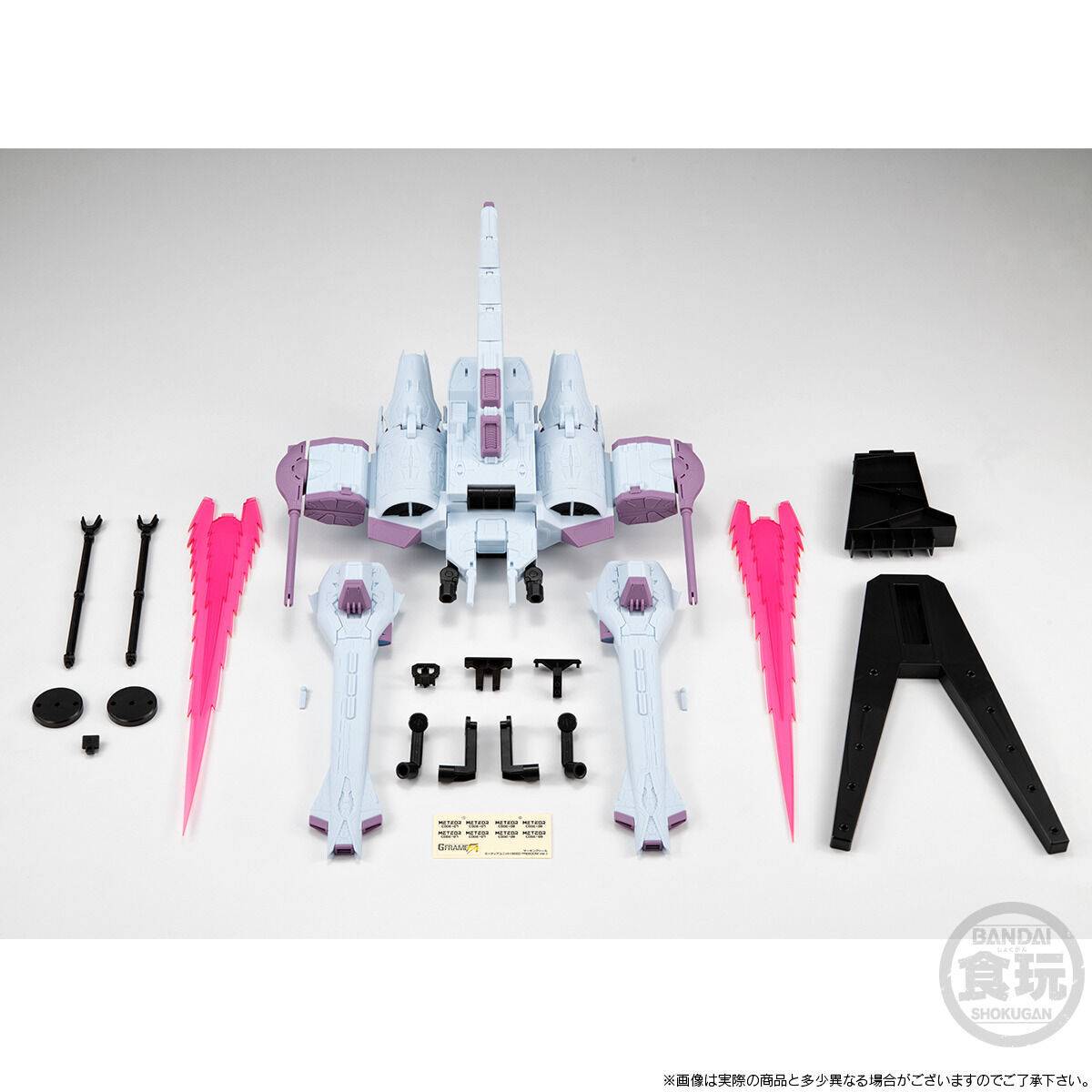 shokugan-gundam-g-frame-fa-meteor-unit-seed-freedom-ver-limited-edition-candy-toy-bandai- (9)