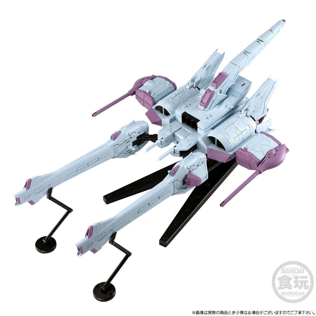 shokugan-gundam-g-frame-fa-meteor-unit-seed-freedom-ver-limited-edition-candy-toy-bandai- (2)