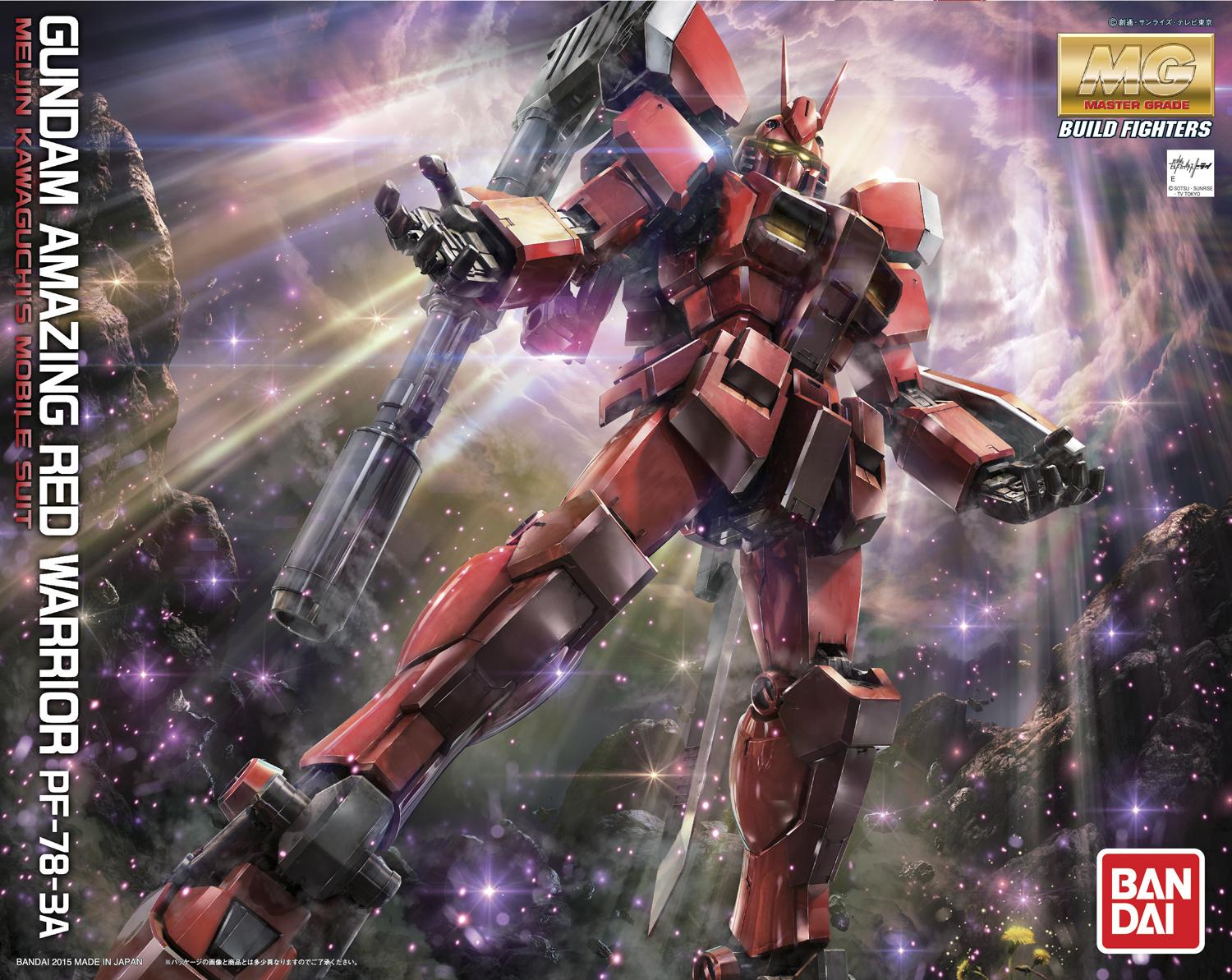 mg-amazing_red_warrior-boxart