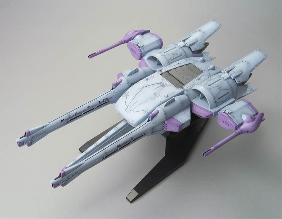 hgg00016-meteor_unit_freedom-5