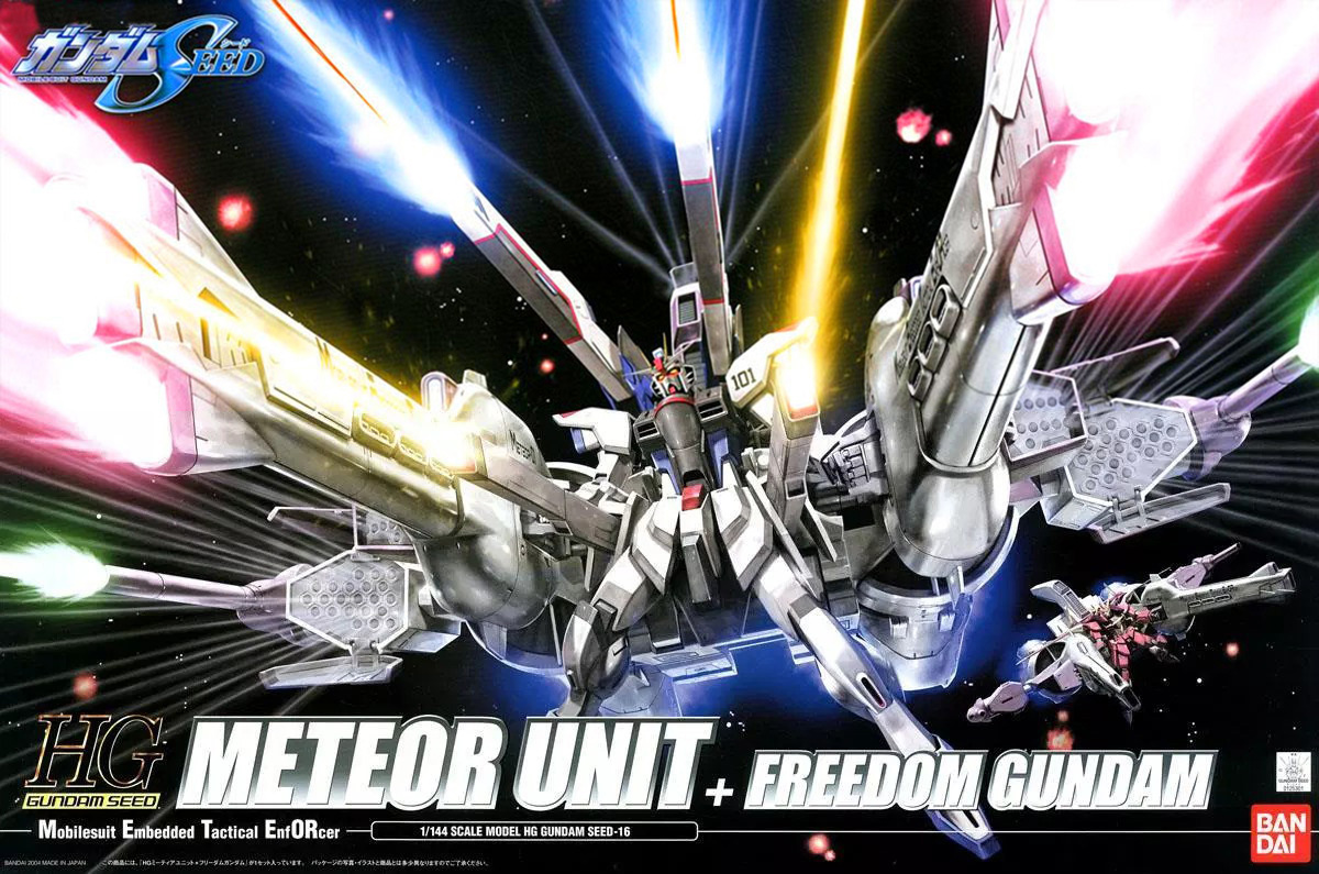 hgg00016-meteor_unit_freedom-boxart