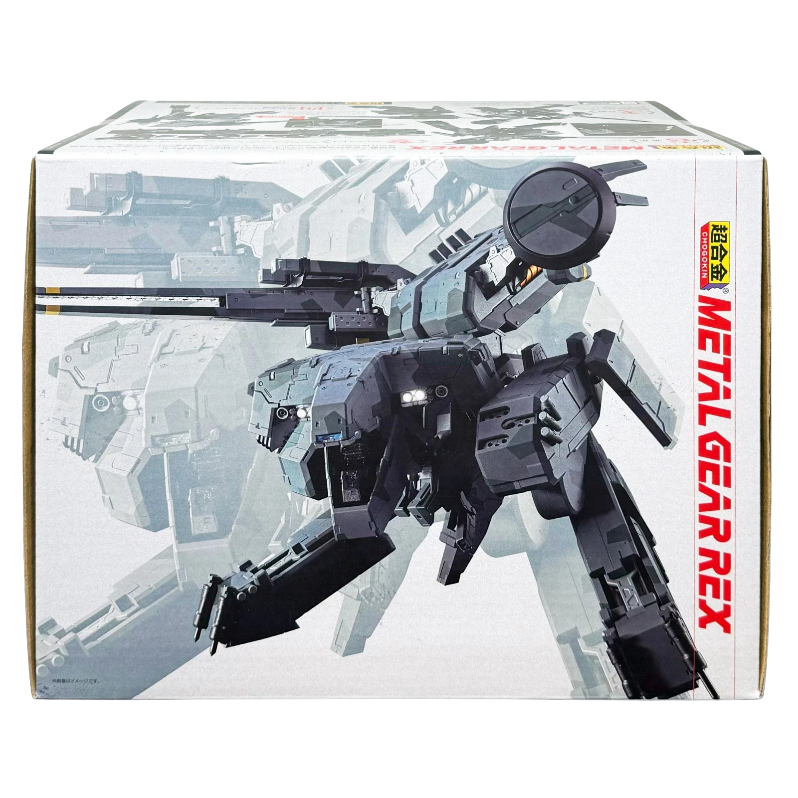 BANDAI Chogokin Metal Gear REX