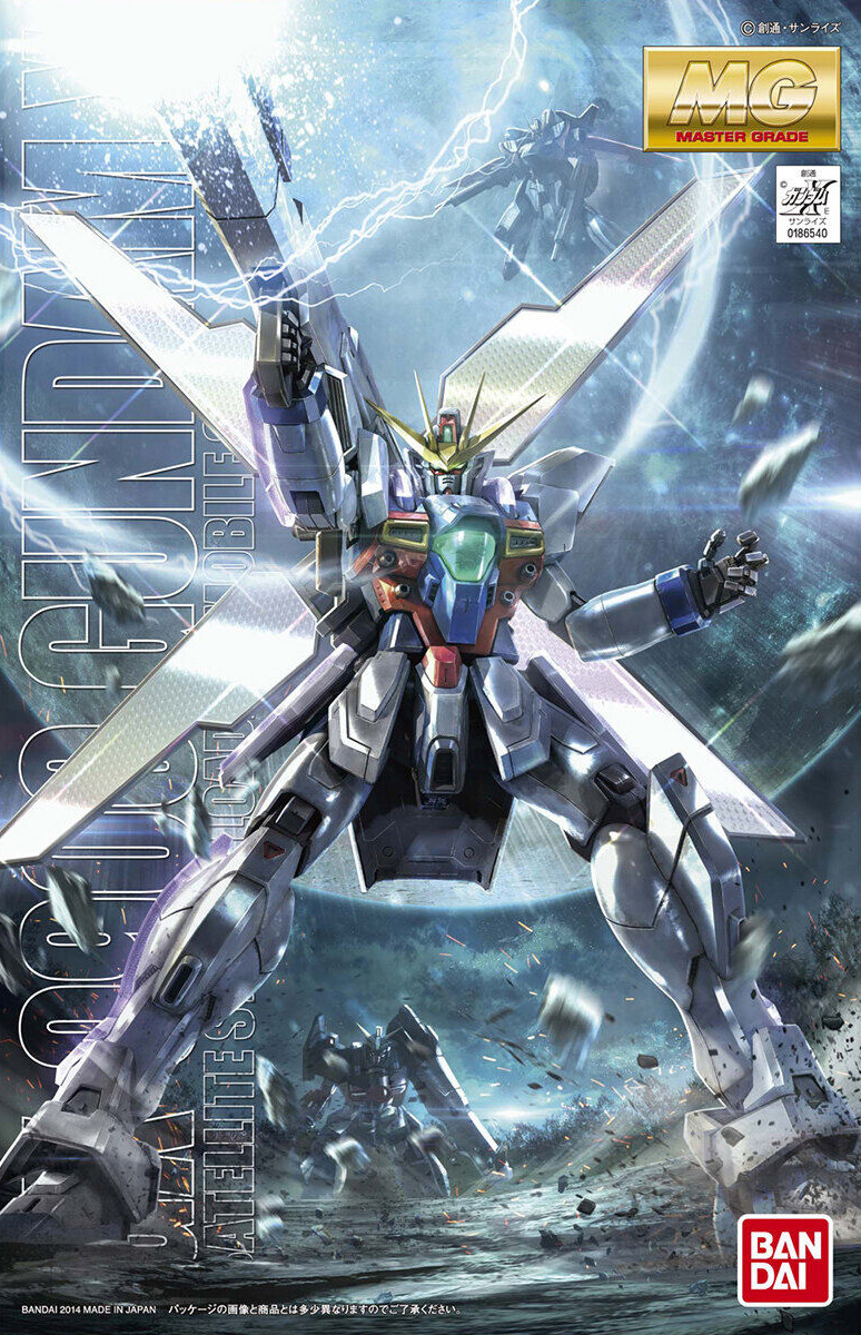 mg-gundam_x-boxart