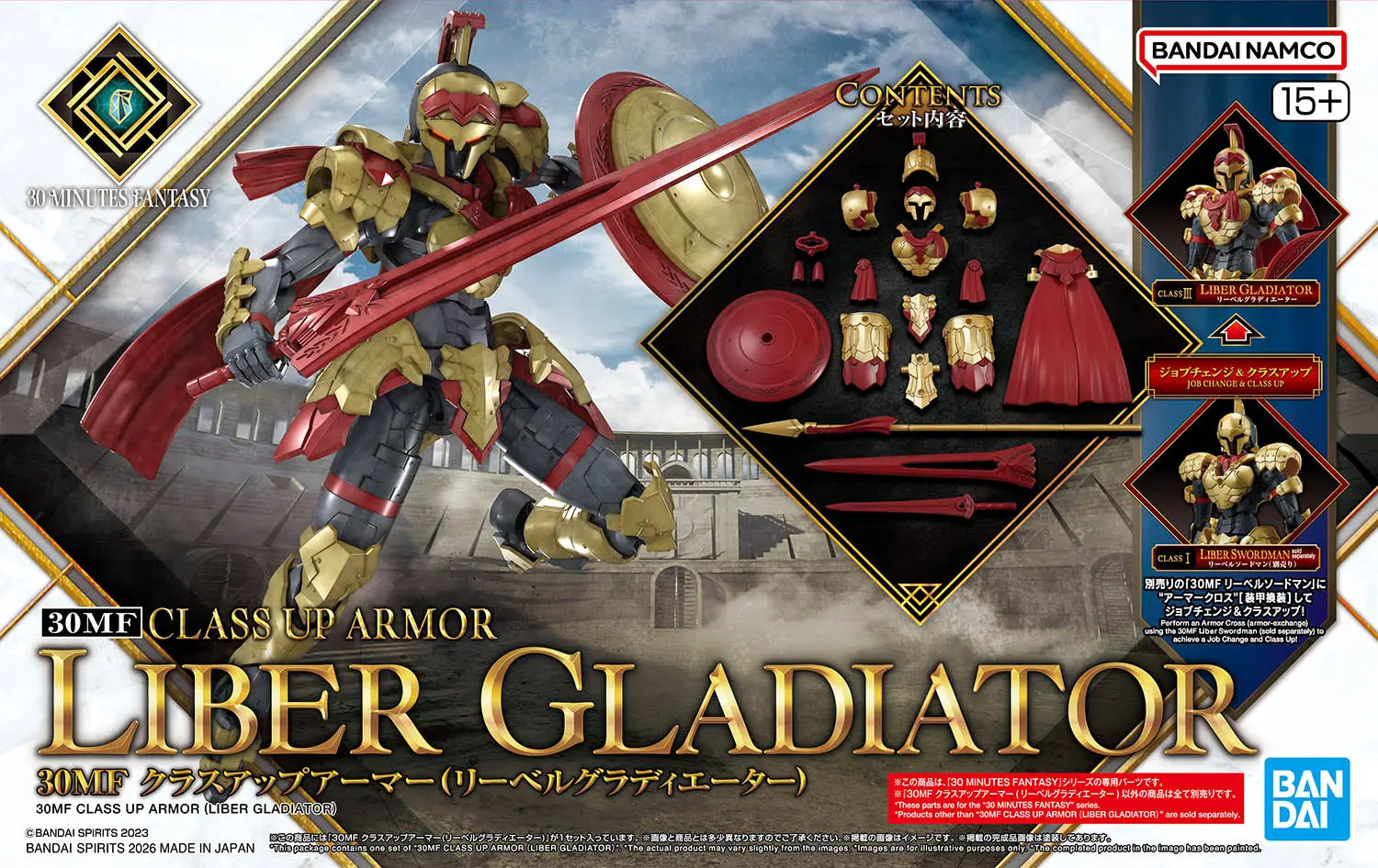 BANDAI 30MF Class Up Armor (Liber Gladiator)