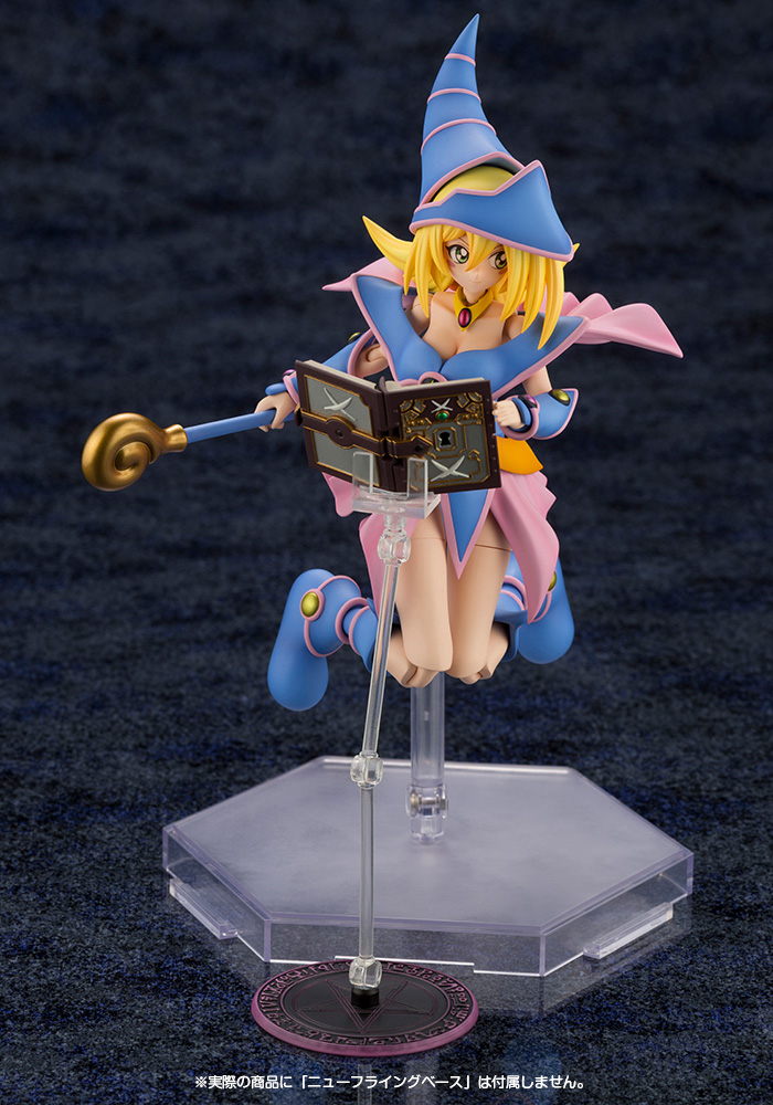 cg003-dark_magician_girl-12
