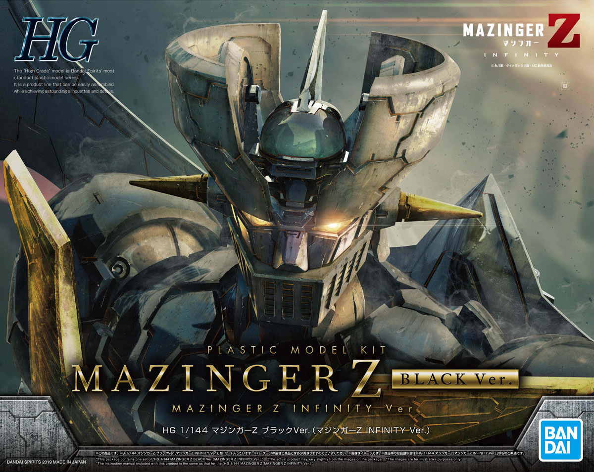 hg-mazinger_z_infinity_ver_black-boxart
