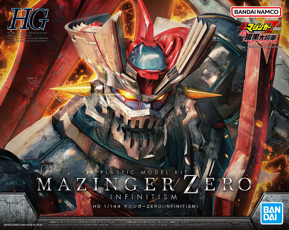 hg-mazinger_zero_infinitism-boxart