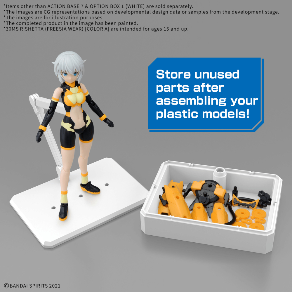 BANDAI-ACTION-BASE-7-FOR-1-144-SCALE-OPTION-BOX-WHITE-ACTION-BASE__4573102720016-1
