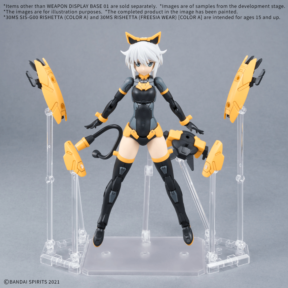 BANDAI-WEAPON-DISPLAY-BASE-01-ACTION-BASE__4573102720047-1