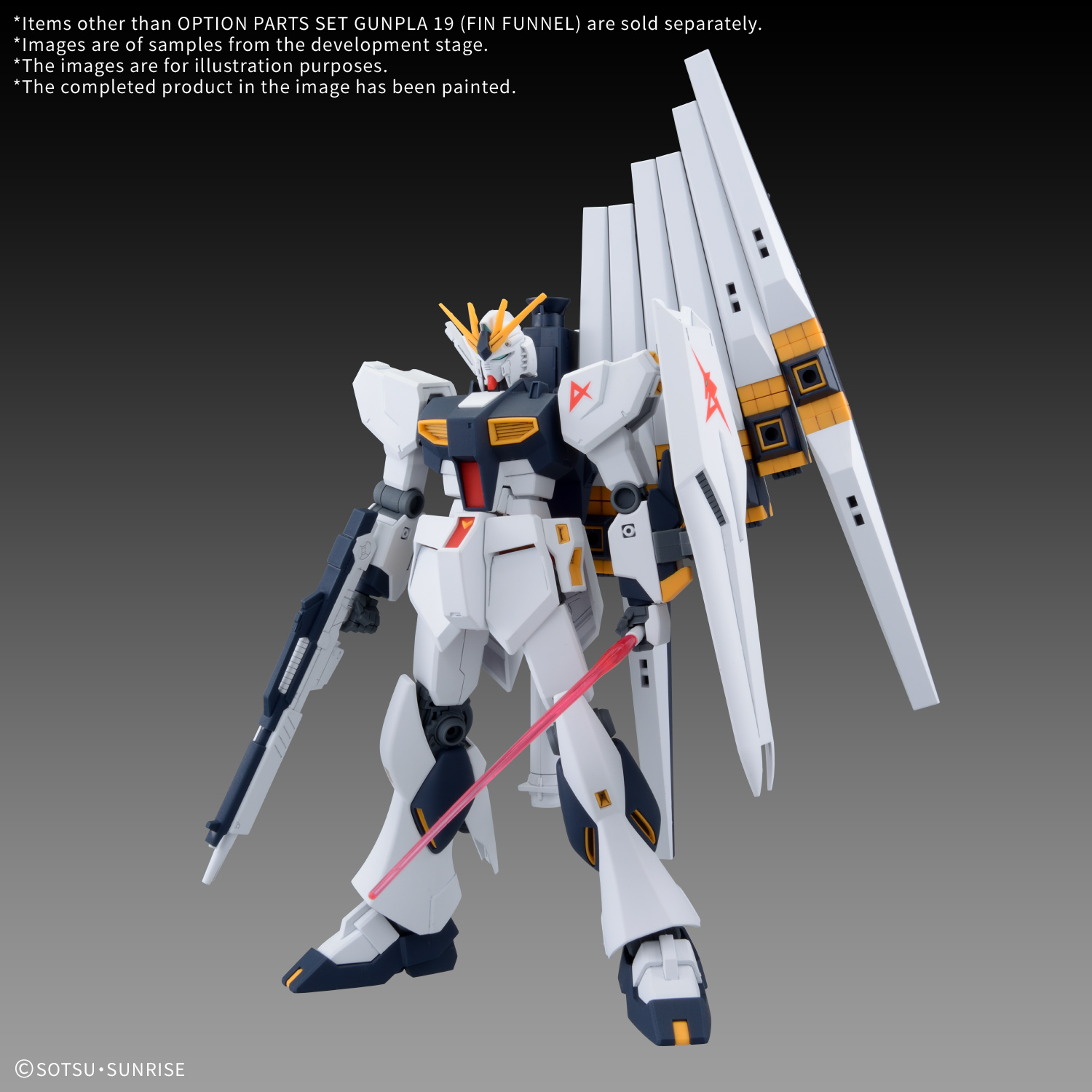 option_parts_set-gunpla_19_fin_funnel-o2