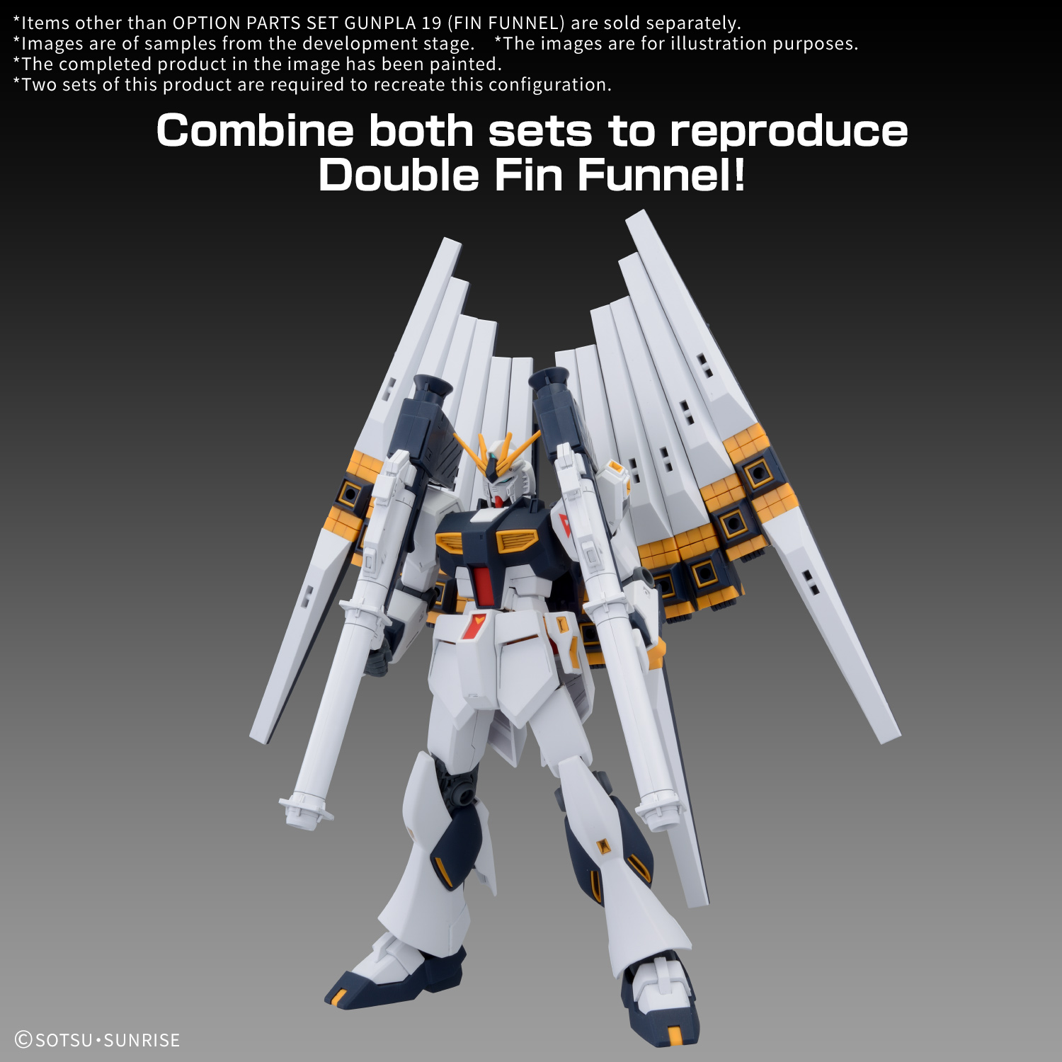 option_parts_set-gunpla_19_fin_funnel-o5