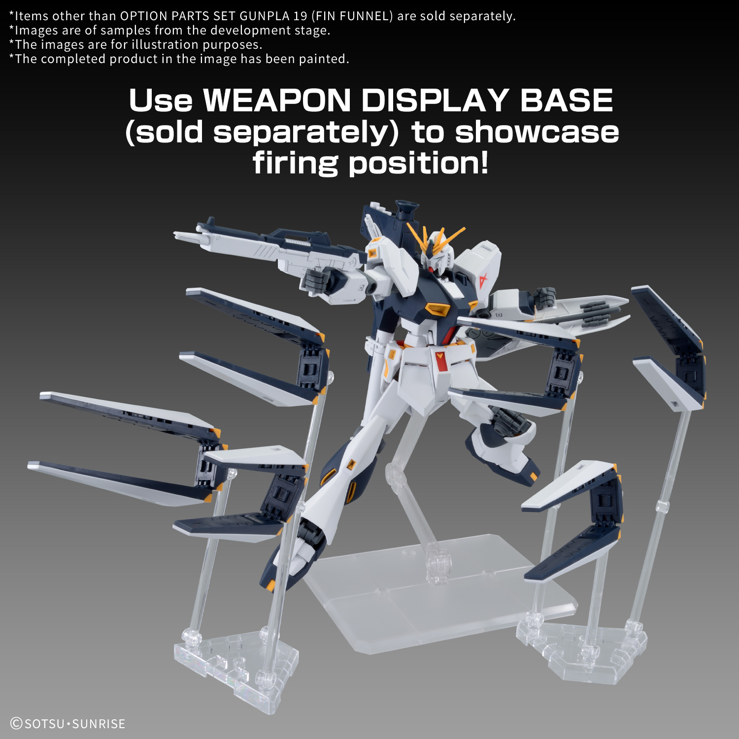 option_parts_set-gunpla_19_fin_funnel-o4