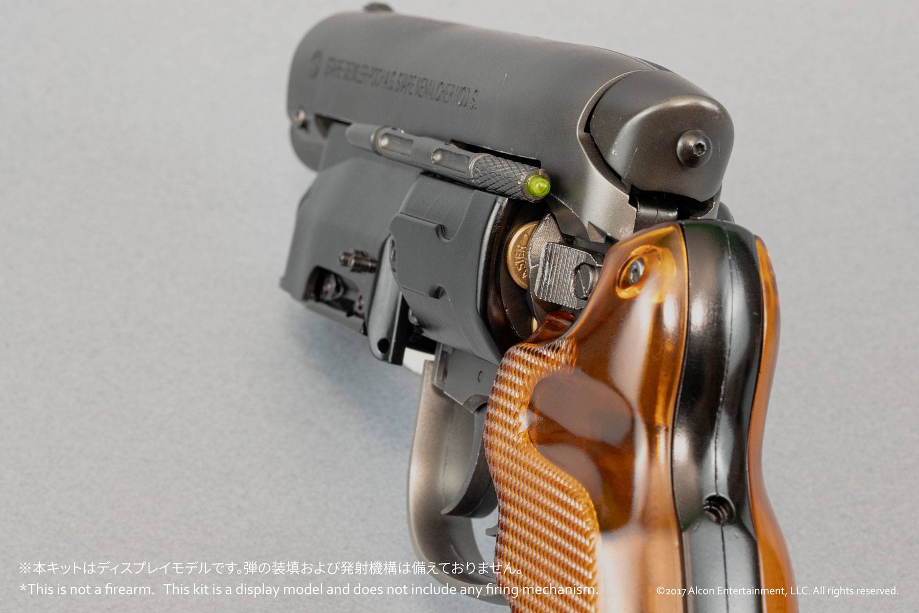 blade-runner-2049-deckard-s-blaster-11-replica-plastic-model-bellfine- (15)