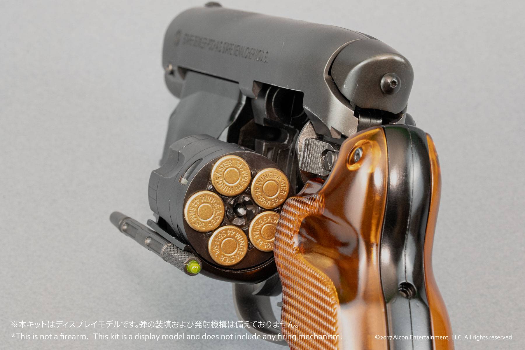 blade-runner-2049-deckard-s-blaster-11-replica-plastic-model-bellfine- (16)