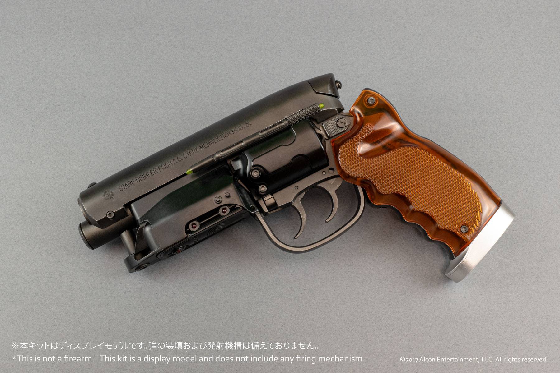 blade-runner-2049-deckard-s-blaster-11-replica-plastic-model-bellfine- (18)