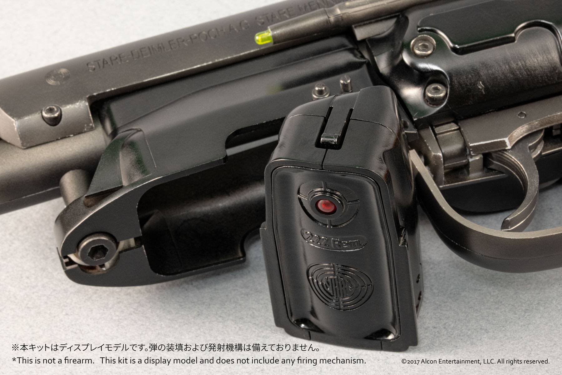 blade-runner-2049-deckard-s-blaster-11-replica-plastic-model-bellfine- (12)