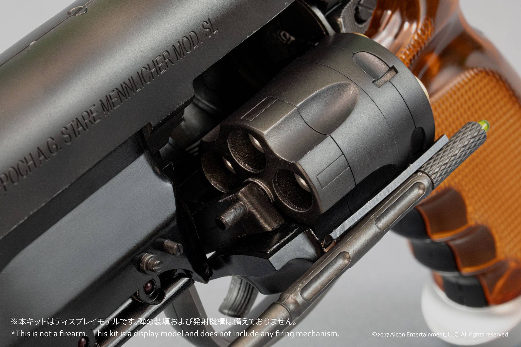 blade-runner-2049-deckard-s-blaster-11-replica-plastic-model-bellfine- (14)