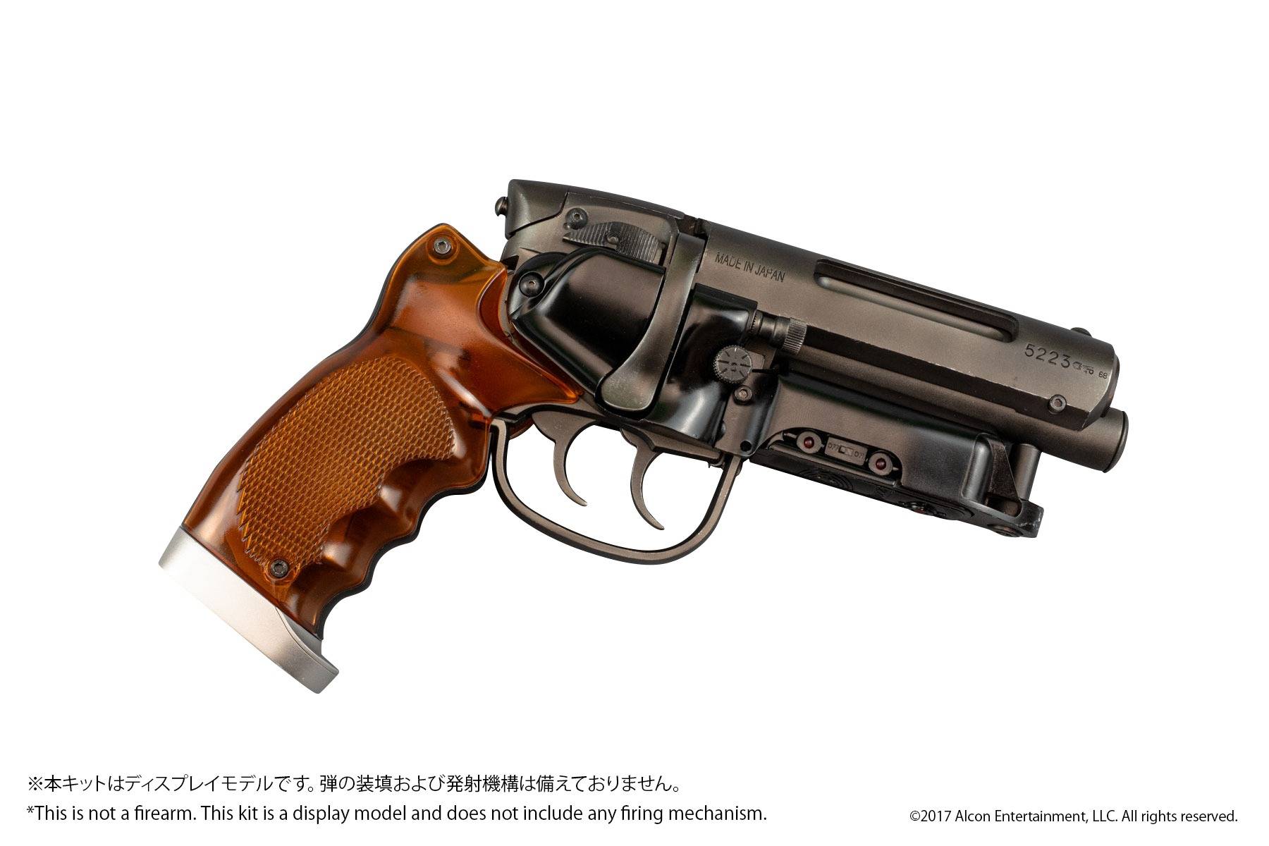 blade-runner-2049-deckard-s-blaster-11-replica-plastic-model-bellfine-