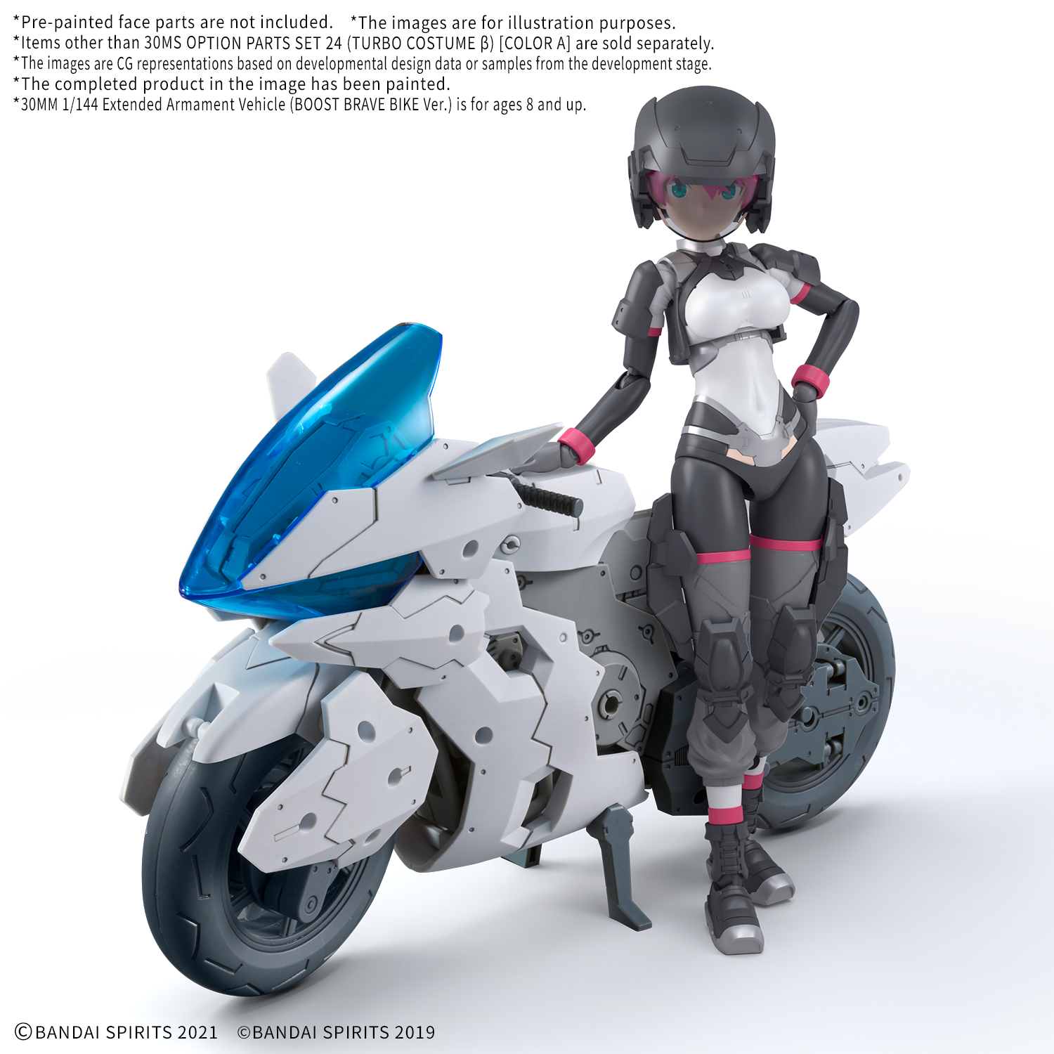 30ms-option_parts_set_24_turbo_costume_beta_color_a-o3