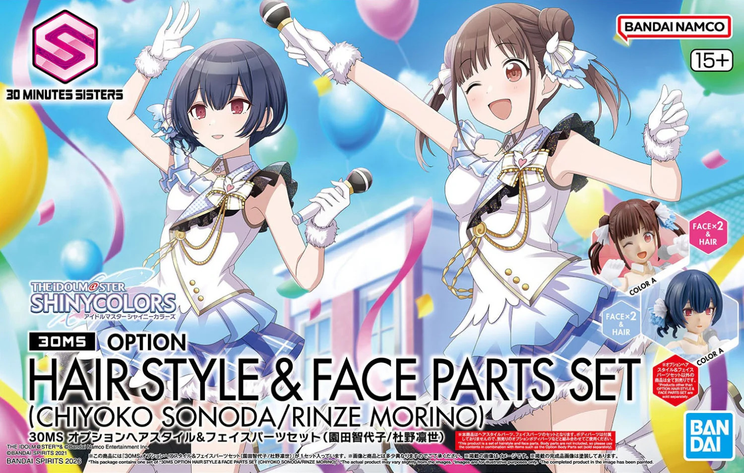 30ms-option_hair_style_and_face_parts_set_chiyoko_sonoda_rinze_morino-Box