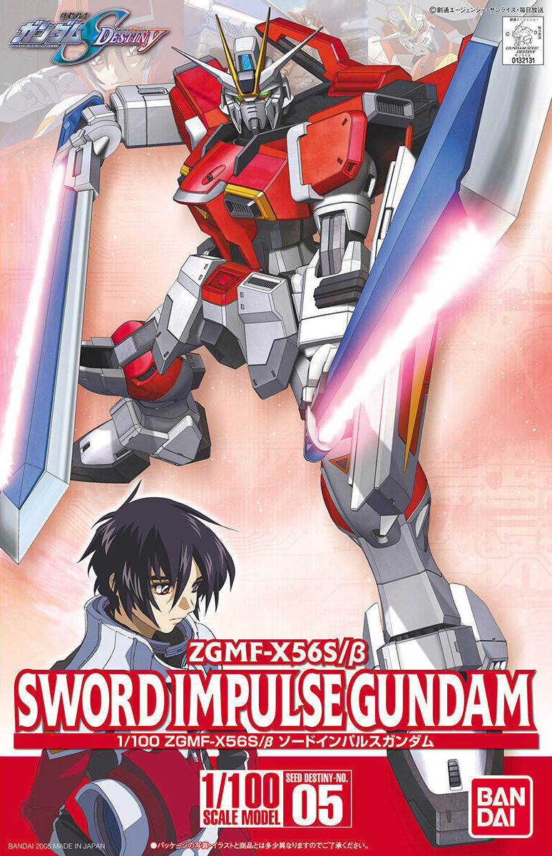 100sd005-sword_impulse_gundam-boxart