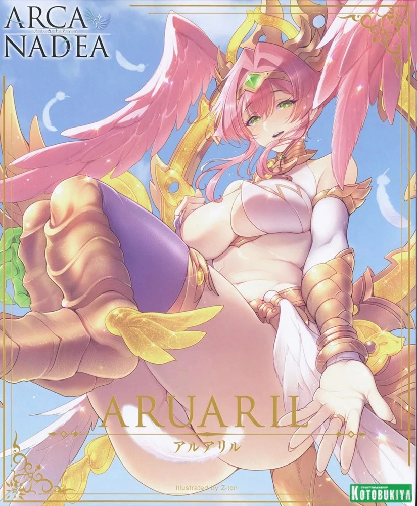 ARCANADEA-ARUARIL__4934054071104