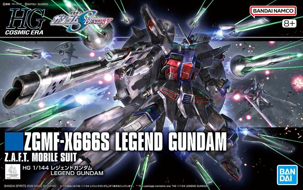 GUNDAM-HGCE-MOBILE-SUIT-GUNDAM-SEED-DESTINY-ZGMF-X666S-LEGEND-GUNDAM-1-144-HIGH-GRADE__4573102720030-4