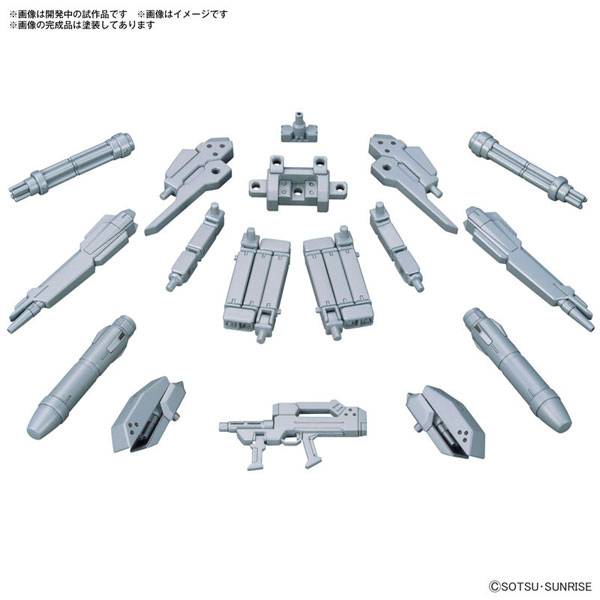 gundam-build-fighters-option-parts-set-gunpla-07-powered-arms-powerder-1144-bandai-spirits-