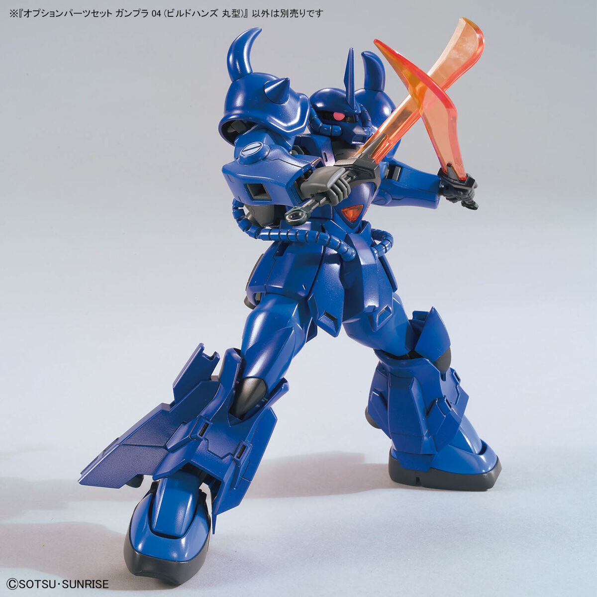 gpop04-option_parts_set-gunpla_04_build_hands_round-6
