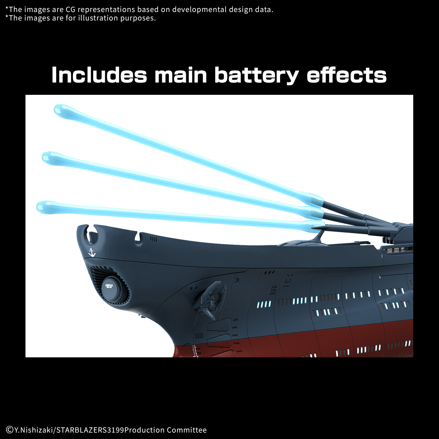 1-1000-experimental_ship_of_transcendental_dimension_ginga_3199-o3