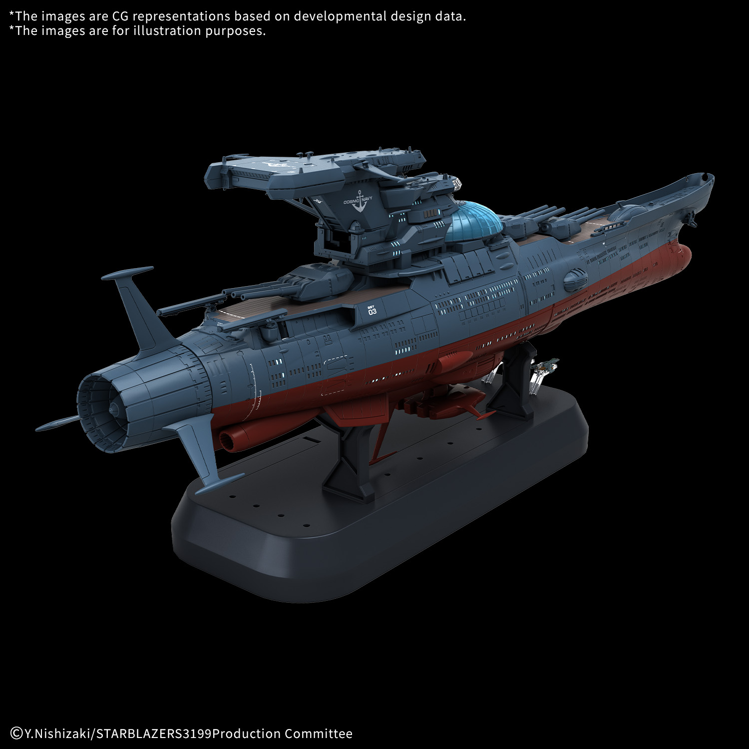 1-1000-experimental_ship_of_transcendental_dimension_ginga_3199-o2