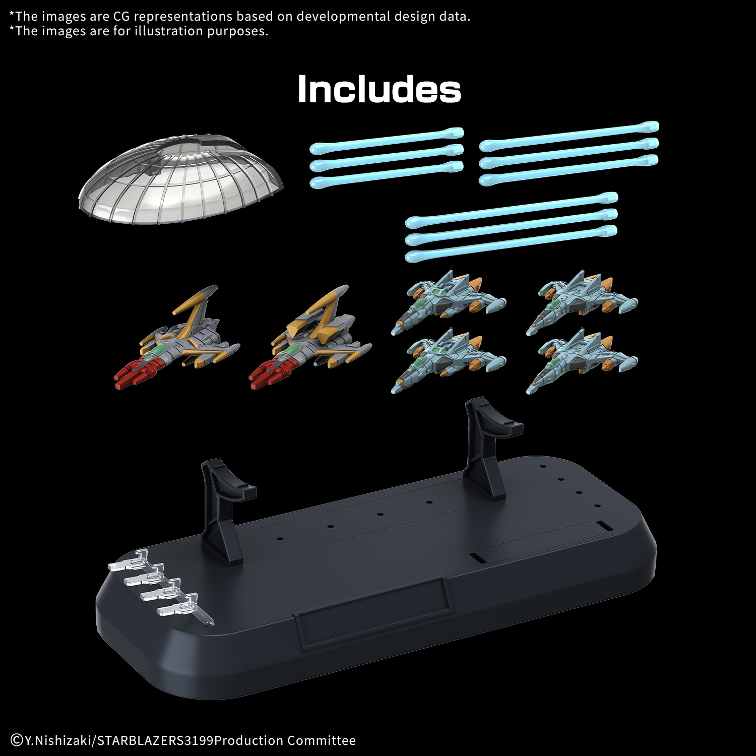 1-1000-experimental_ship_of_transcendental_dimension_ginga_3199-o4