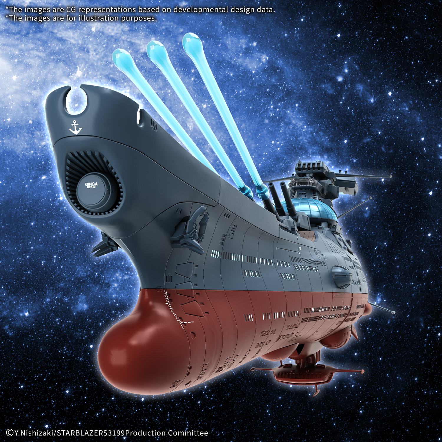 1-1000-experimental_ship_of_transcendental_dimension_ginga_3199-o5