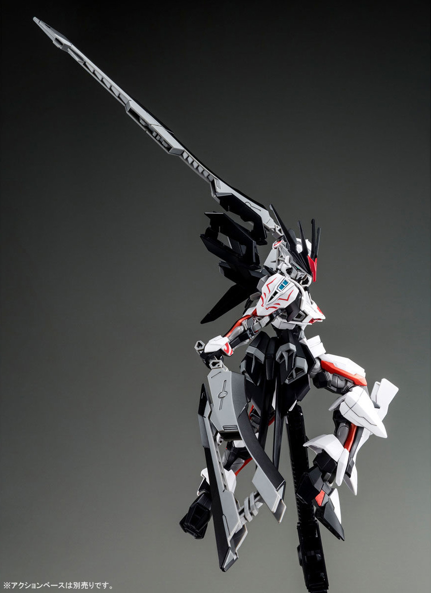 pb-hgce-load_astray_omega-5