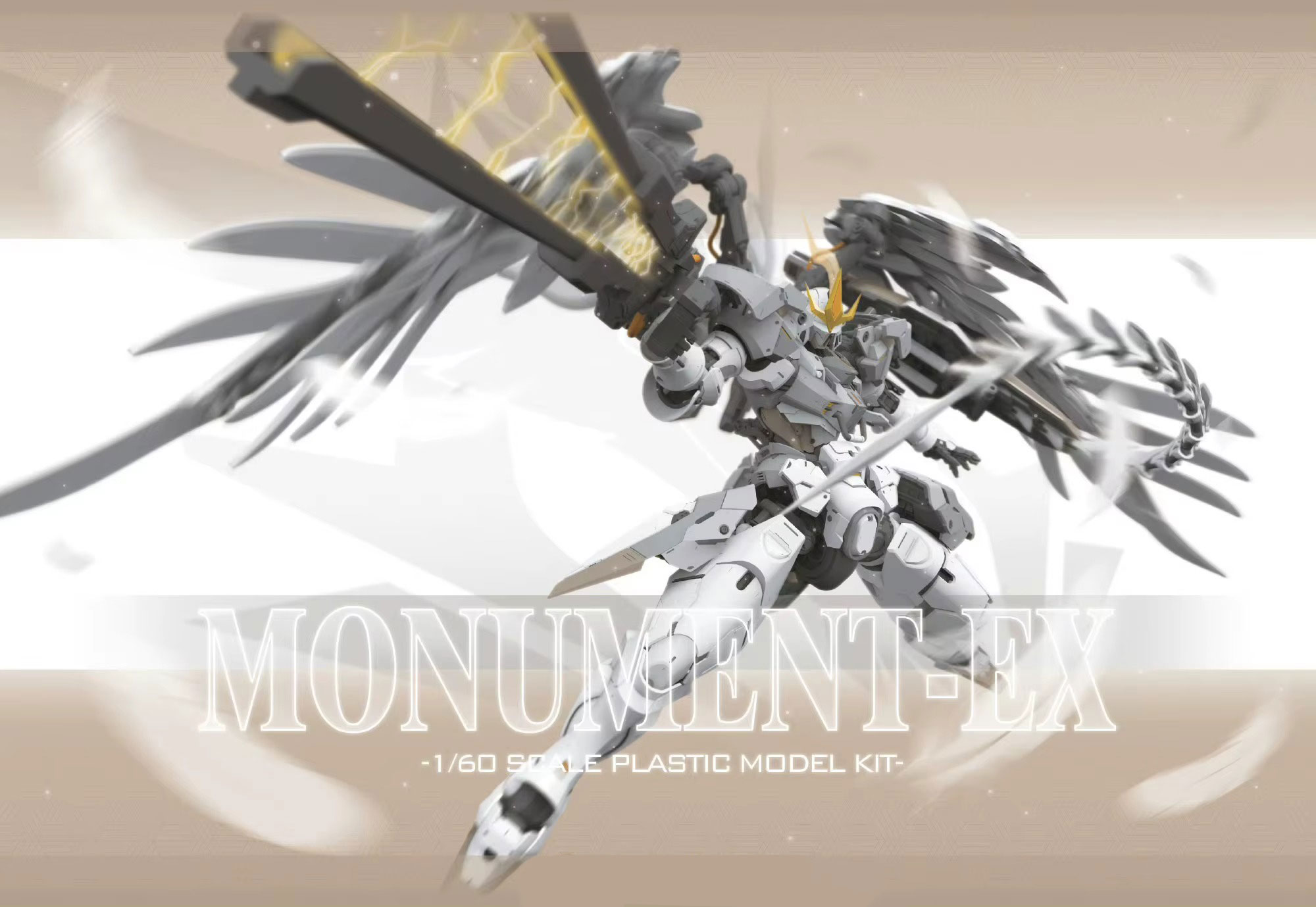 weird_studio-monument-ex-boxart