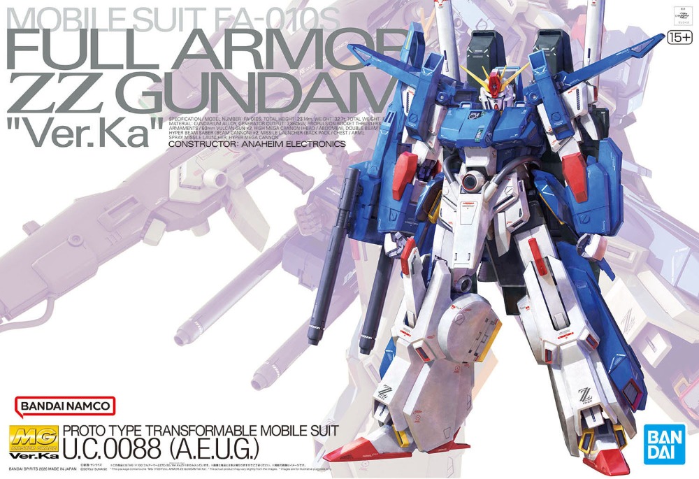 GUNDAM-MG-MOBILE-SUIT-GUNDAM-ZZ-FA-010S-FULL-ARMOR-ZZ-GUNDAM-VER-KA-1-100-MASTER-GRADE__4573102720269