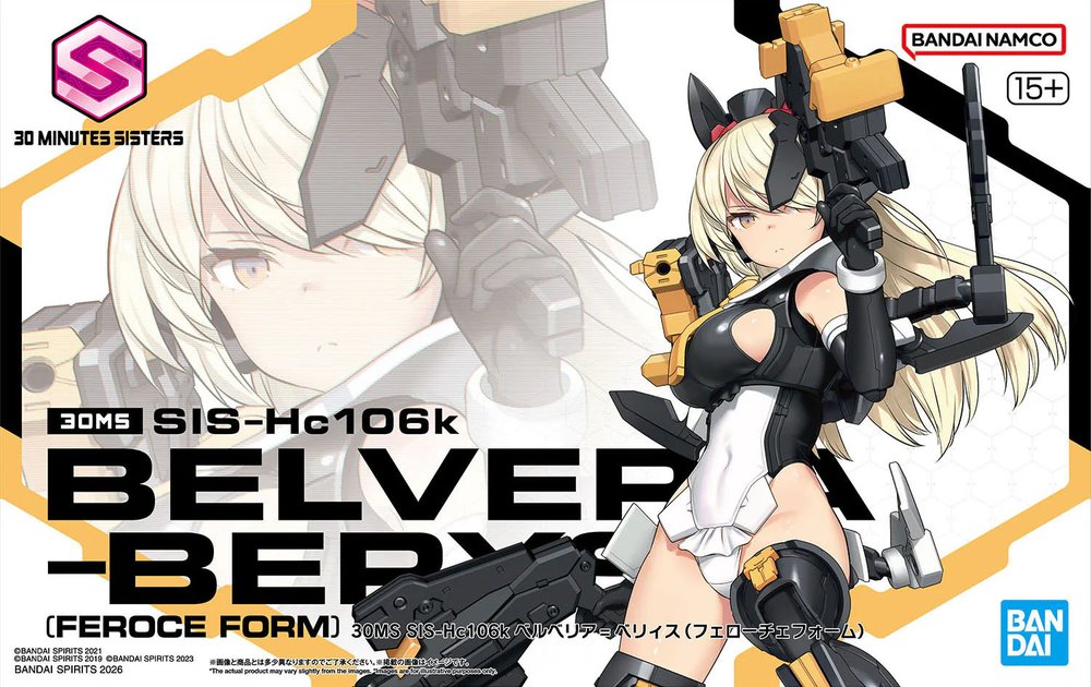 30-MINUTES-SISTERS-SIS-HC106K-BELVERIA-BERYS-FEROCE-FORM__4573102720351