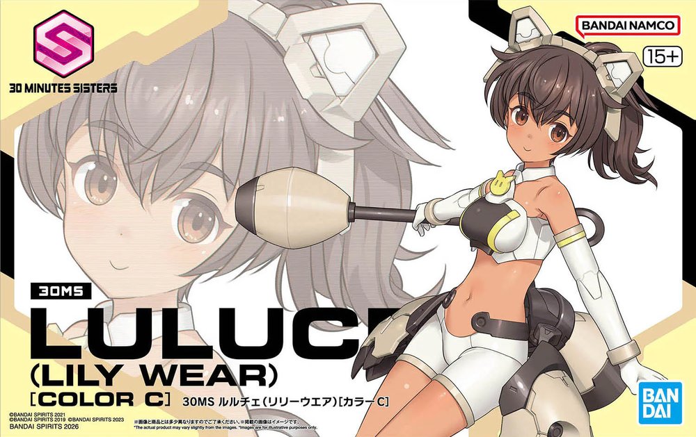 30-MINUTES-SISTERS-LULUCE-LILY-WEAR-COLOR-C__4573102720245