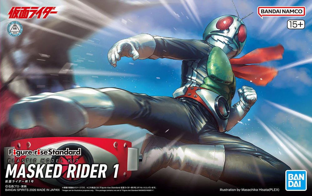 KAMEN-RIDER-STANDARD-KAMEN-RIDER-NEW-NO-1-FIGURE-RISE__4573102720412