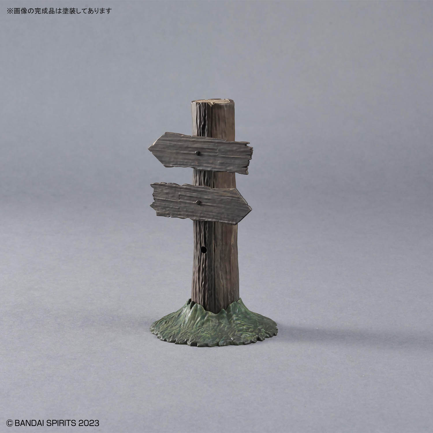 30mf-s01-customize_structure_1-8