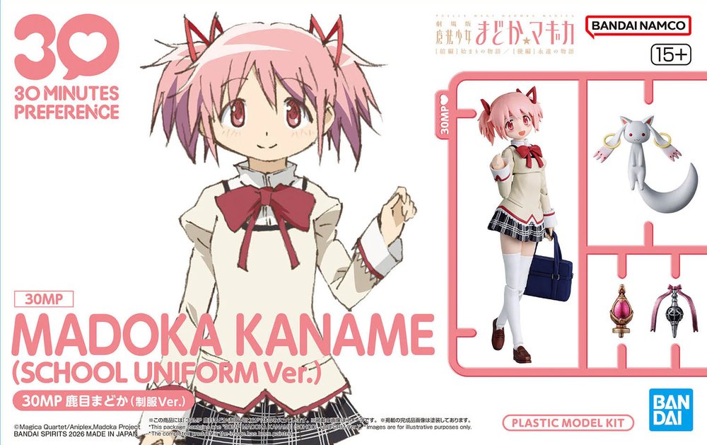 30-MINUTES-PREFERENCE-MADOKA-KANAME-SCHOOL-UNIFORME-VERSION-PUELLA-MAGI-MADOKA-MAGICA__4573102720405