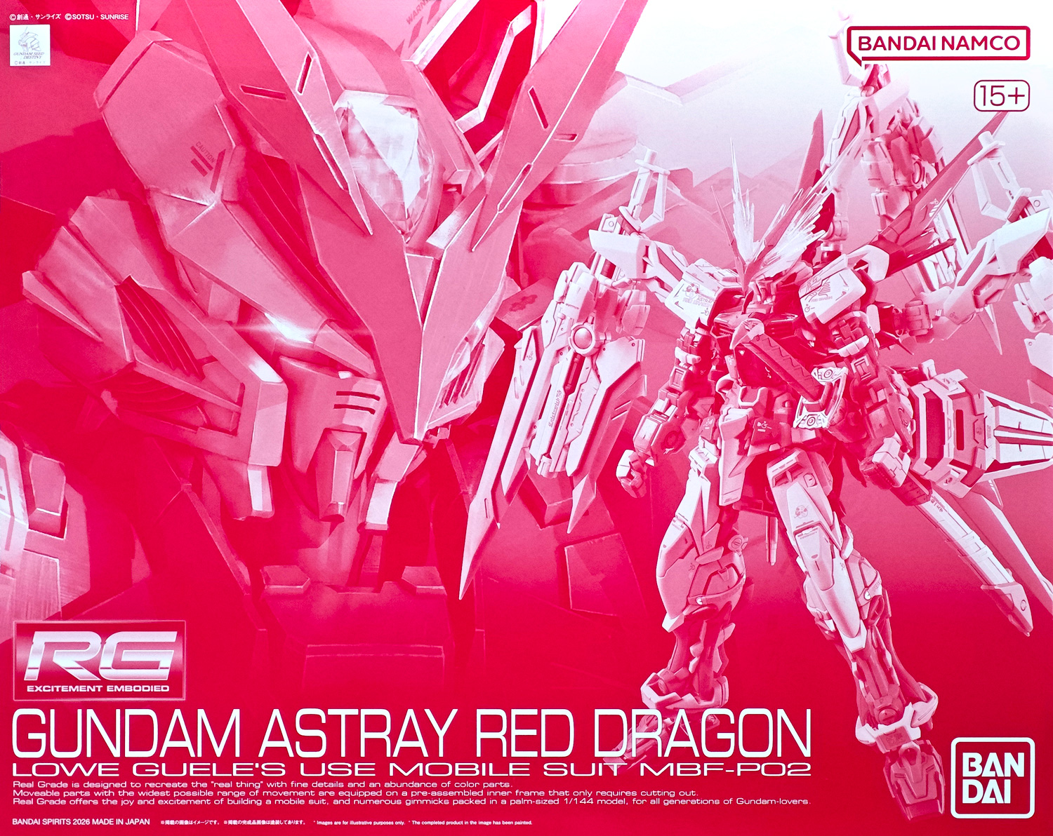 pb-rg-gundam_astray_red_dragon-boxart