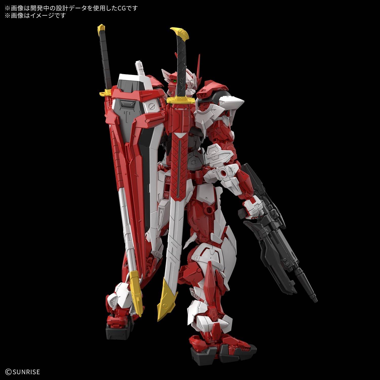 mg-1100-mobile-suit-gundam-seed-freedom-astray-gundam-astray-red-frame-bandai-spirits-