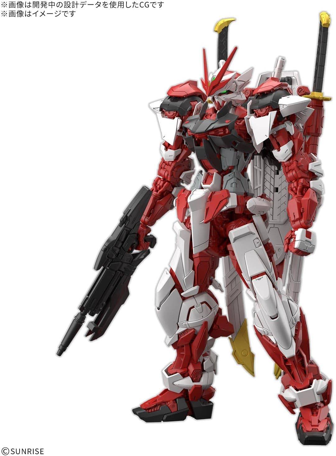 mg-1100-mobile-suit-gundam-seed-freedom-astray-gundam-astray-red-frame-bandai-spirits- (2)