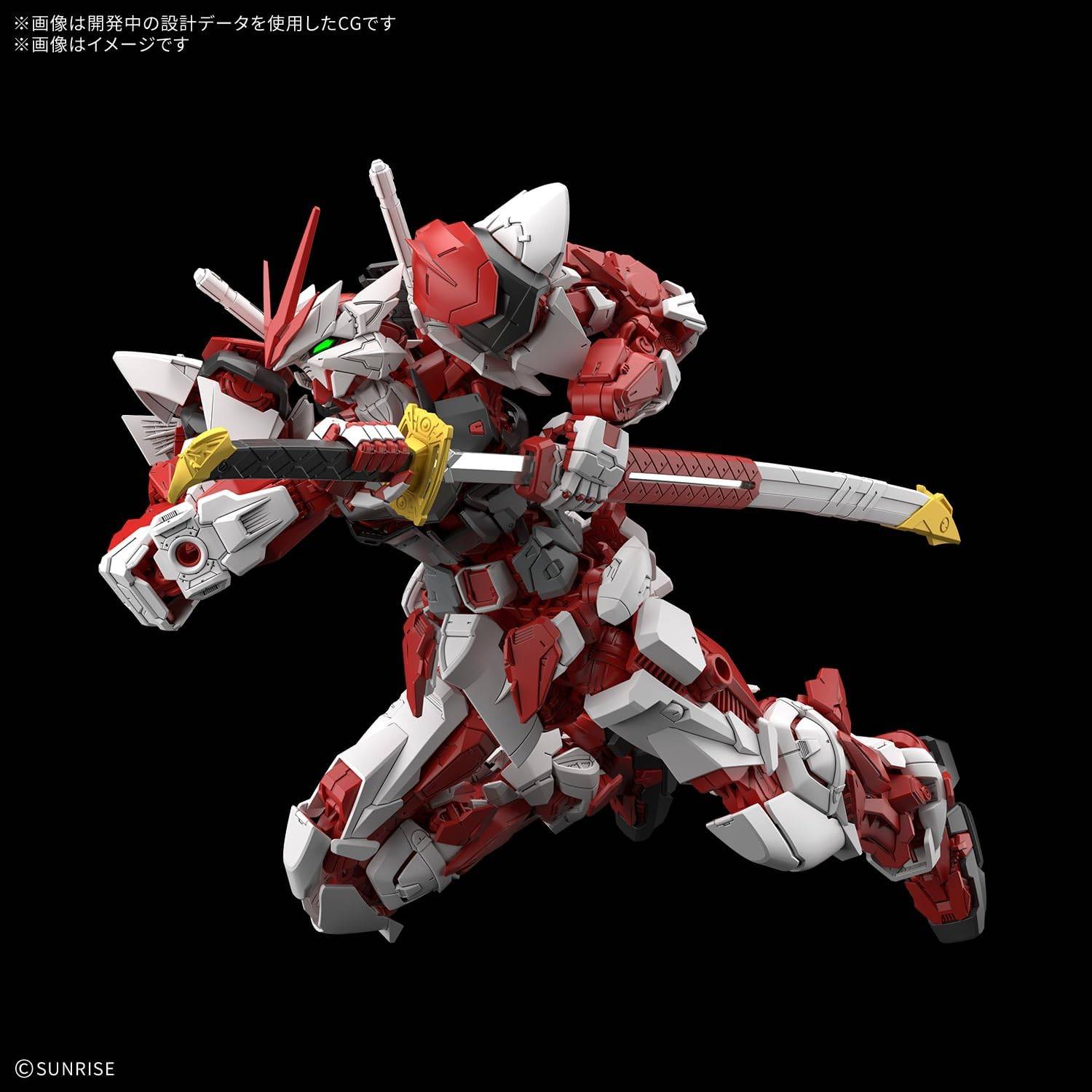 mg-1100-mobile-suit-gundam-seed-freedom-astray-gundam-astray-red-frame-bandai-spirits- (1)