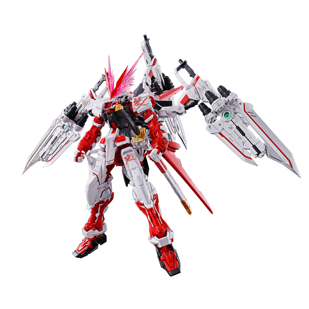 pb-mg-astray_red_dragon
