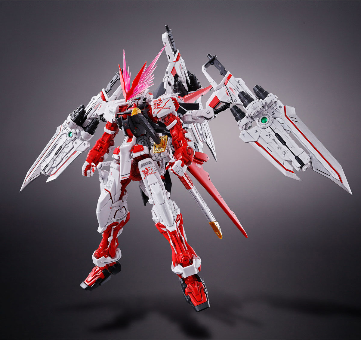 pb-mg-astray_red_dragon-1