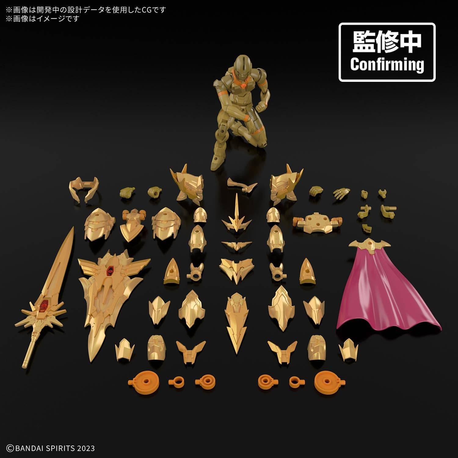 30-minutes-fantasy-superior-arch-knight-bandai-spirits- (4)