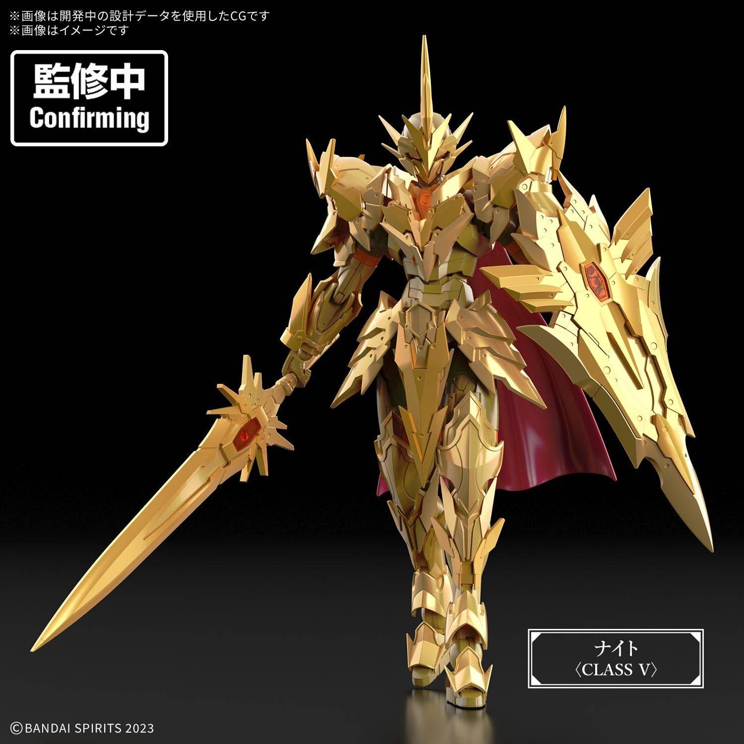 30-minutes-fantasy-superior-arch-knight-bandai-spirits- (2)